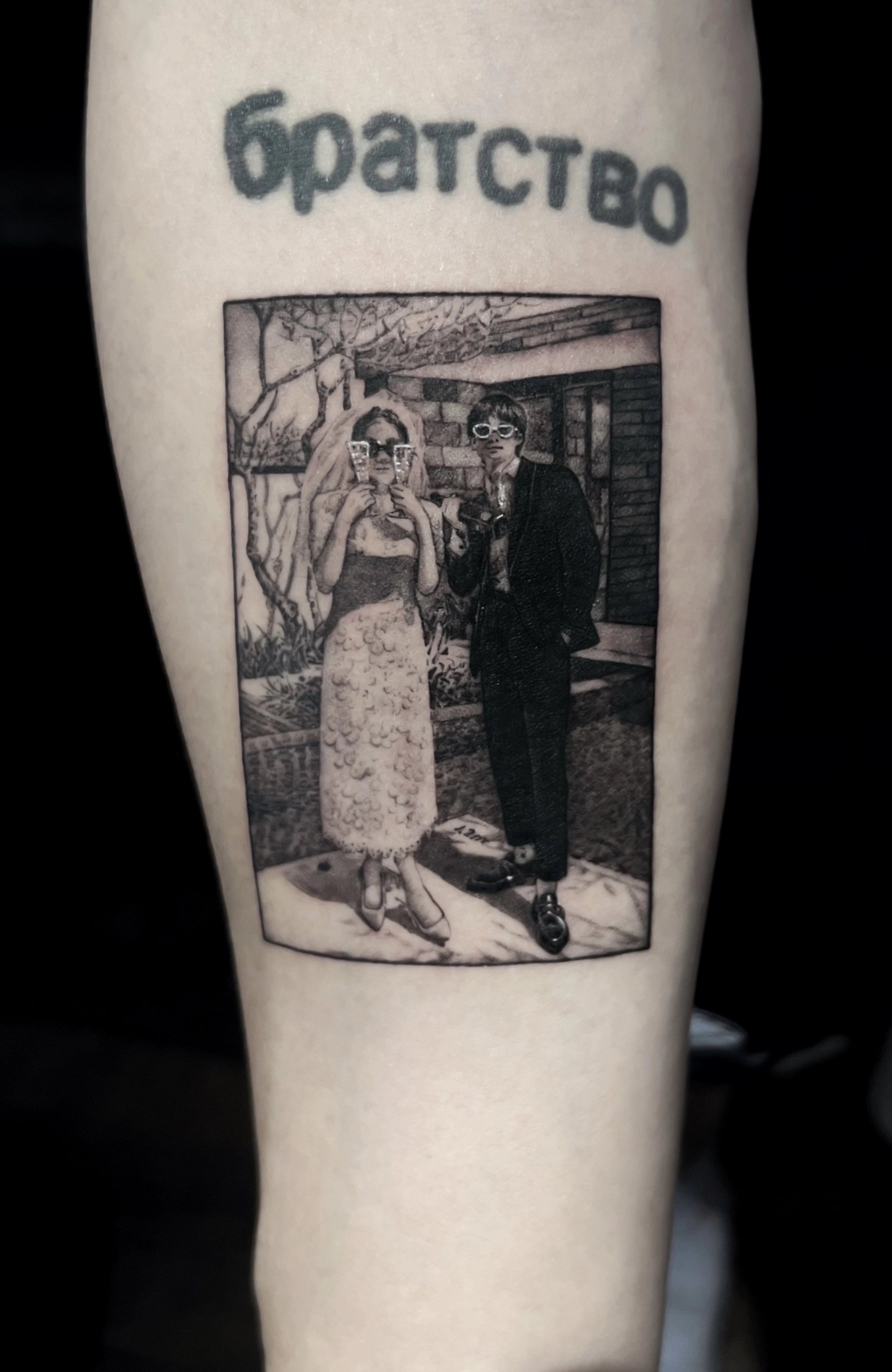 1747567191-wedding-portrait-tattoo