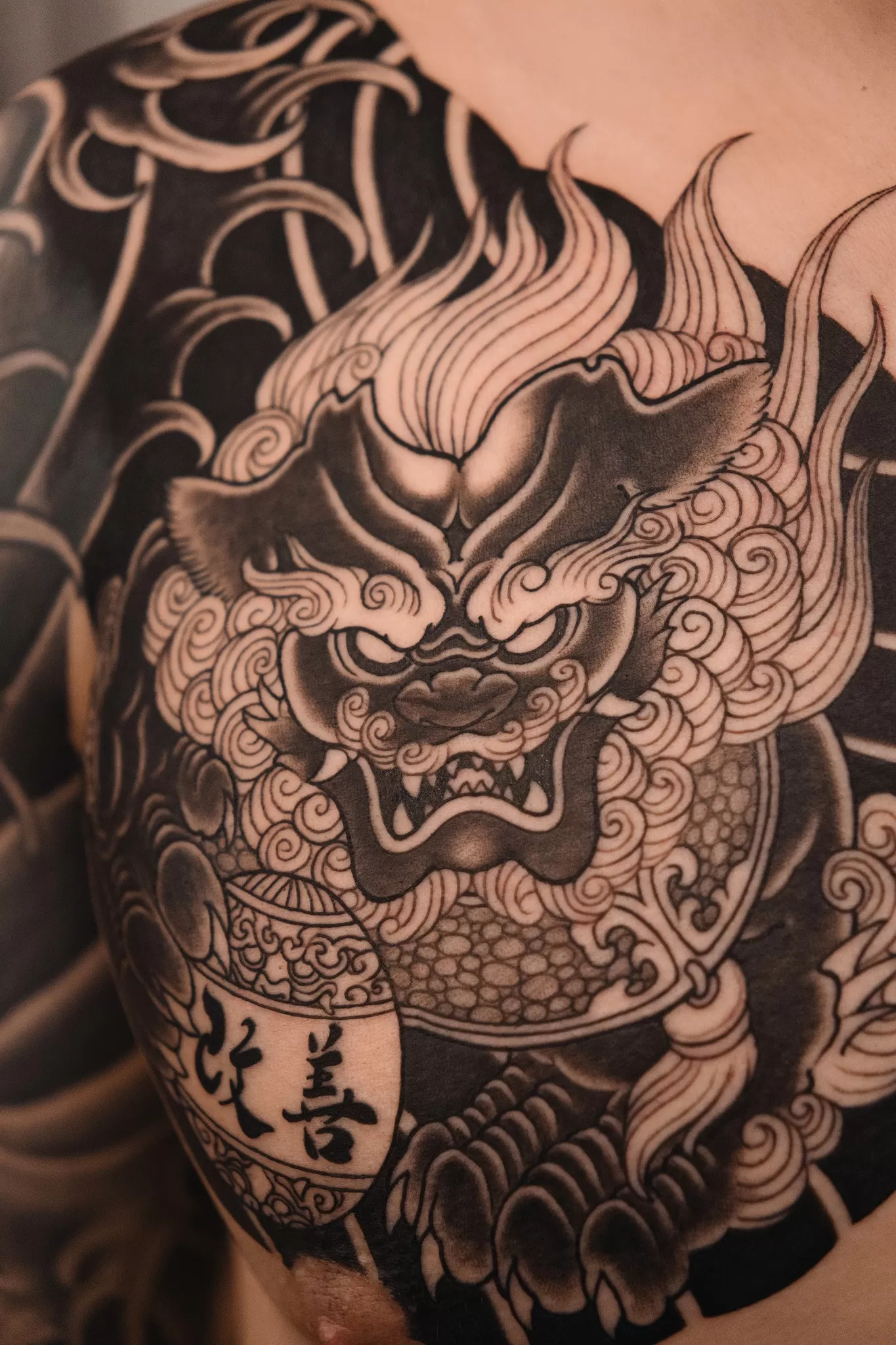 1768099463 Foo Dog Tattoo 1